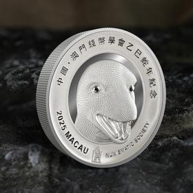 【预定】圆明园蛇首加厚银章 十二生肖兽首系列。春节前发货！