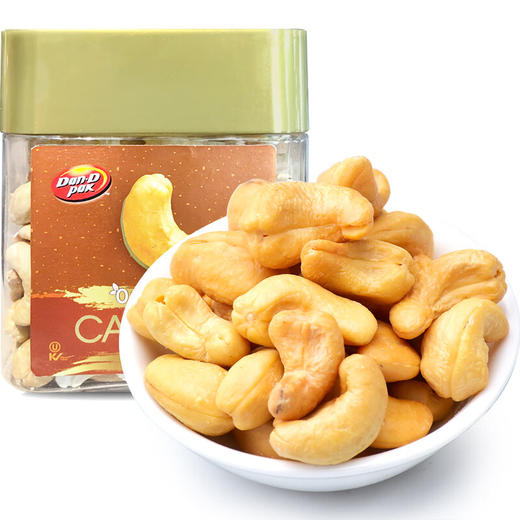 越南丹帝牌原味腰果250g/050071 饱满大颗酥脆可口 商品图0