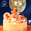 ♑摩羯座“日落橘子海”乳酪芝士蛋糕 生日蛋糕 星座蛋糕 商品缩略图7