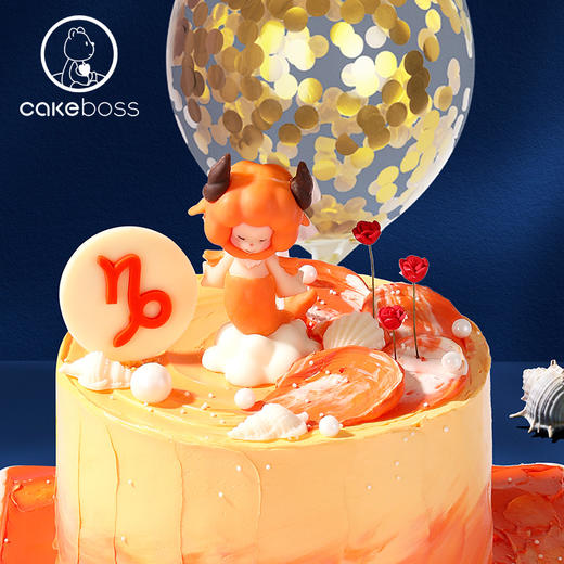 ♑摩羯座“日落橘子海”乳酪芝士蛋糕 生日蛋糕 星座蛋糕 商品图7