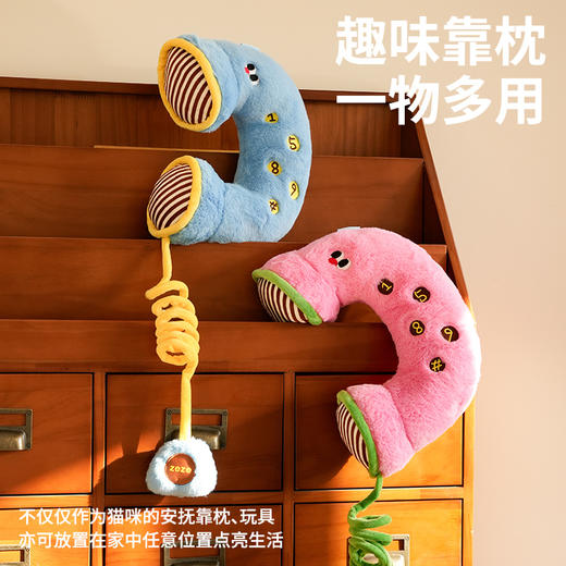 zeze复古电话靠枕-B 商品图1