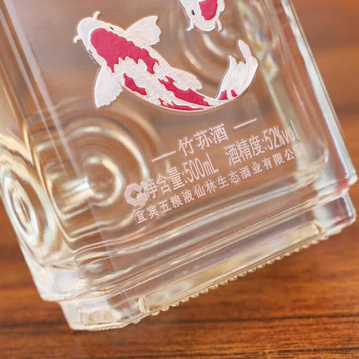 五粮液天赋鸿运礼盒套装（2瓶） 商品图6