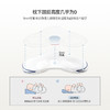 Domiamia婴儿定型枕0-1岁纠正头型新生儿枕头定型圆头 商品缩略图5