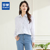 罗蒙春秋条纹长袖衬衫女士休闲百搭商务通勤棉质衬衣外套 商品缩略图0