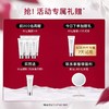 【小家电】雅萌ACE六代双蛋白美容仪家用面部掌上大排灯嫩肤紧致S16PN HF 商品缩略图1