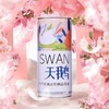 六只天鹅原浆啤酒1L 商品缩略图1