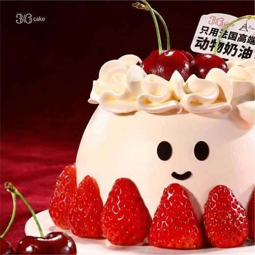 小莓厘∙车厘子流心，可选5英寸 商品图1