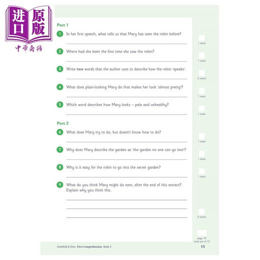 【中商原版】英国S&S教辅 First Comprehension 2 初阶阅读理解 2  7-8岁适用 附电子答案 英文原版 英语阅读练习  商品图4
