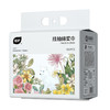 日用百货-植护300片一次性洁面巾悬挂式洗脸巾 商品缩略图4