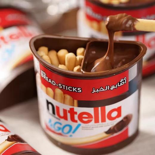 能多益棒子巧克力酱手指饼干 商品图0