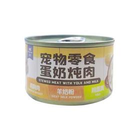 T益和100g蛋奶炖肉犬用罐头