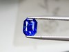 1.21ct刻面蓝宝石裸石 商品缩略图0