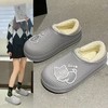 【新款情侣棉拖鞋】舒适温暖，防滑耐磨，长效保温。情侣新款可爱又实用，加厚毛绒内里，柔韧材质，经久耐穿。室内外皆可穿搭，为你带来冬季保暖，让生活更美好！ 商品缩略图8
