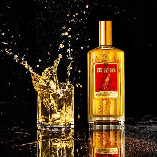 五粮液人参枸杞酒礼盒套装（2瓶） 商品图5