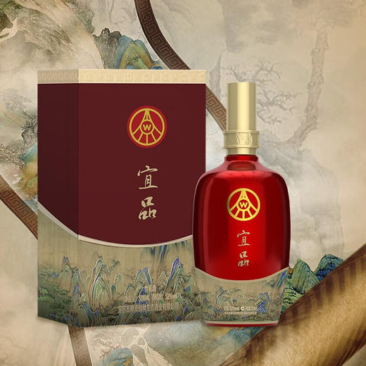 五粮液宜品千里江山浓香型白酒（2瓶） 商品图3