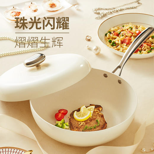 VELOSAN温仑山鹅卵石炒锅煎锅套装AVE02010038 商品图4