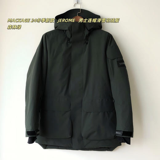 25特价 2412312   男款 绿色滑雪服 羽绒服 商品图6