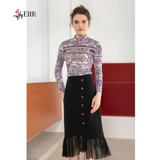 司歌弹力鱼尾裙半裙拼接网纱职业C901283X 商品图1