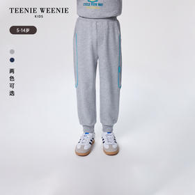 TeenieWeenie Kids小熊童装男童侧面拼接撞色嵌条卫裤TKTM256316N
