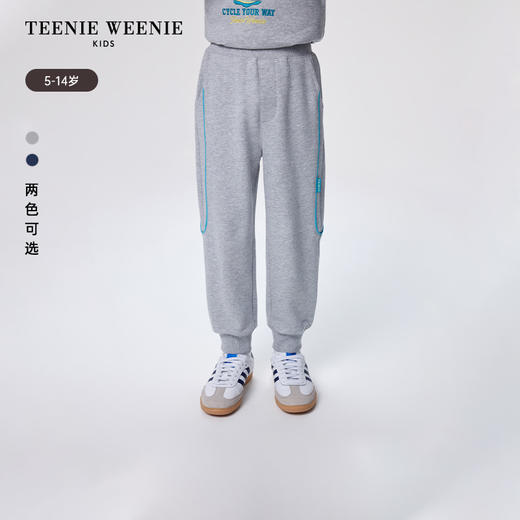 TeenieWeenie Kids小熊童装男童侧面拼接撞色嵌条卫裤TKTM256316N 商品图0