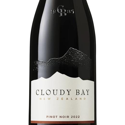 新西兰名庄云雾之湾黑品乐红葡萄酒 商品图4