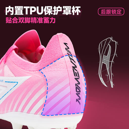 卡尔美幻彩乐章系列掠影1.5TF碎钉大底男足球鞋 商品图1