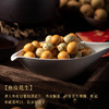 「五福祥礼」厦航空厨&湄洲妈 妈祖联名款传统小食礼盒2025春节 商品缩略图5