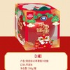 阿麦斯4D苹果爆汁软糖300g（苹果罐） 商品缩略图0