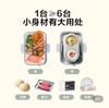 【小家电】北鼎电蒸锅G5541食品级材质入口安全双重保险防烧干加大加高炖锅 HF 商品缩略图4