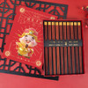 财神盒红檀木金福字筷子 商品缩略图3