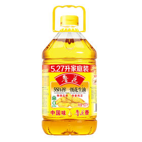 鲁花5S压榨一级花生油5.27L