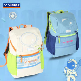 胜利威克多 青少年款 羽毛球包 双肩背包 BR009JR