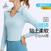梵美人 F2270 瑜伽长袖 有胸垫 细美人条 商品缩略图0