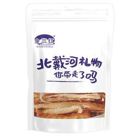 【特产】金三红70g原味手撕鱼北戴河特产