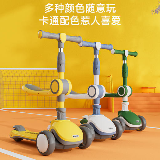 儿童滑板车音乐灯光三轮滑行车1-12岁可坐可滑三合一溜溜车滑板车 商品图2