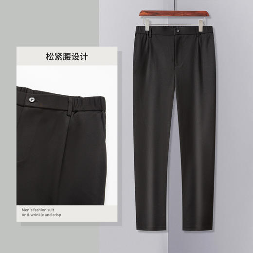【西服+西裤】罗蒙春秋西服套装男士两件套舒适通勤松紧腰设计百搭西装 商品图1