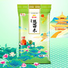金龙鱼臻选丝苗米5kg 商品缩略图0