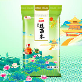 金龙鱼臻选丝苗米5kg