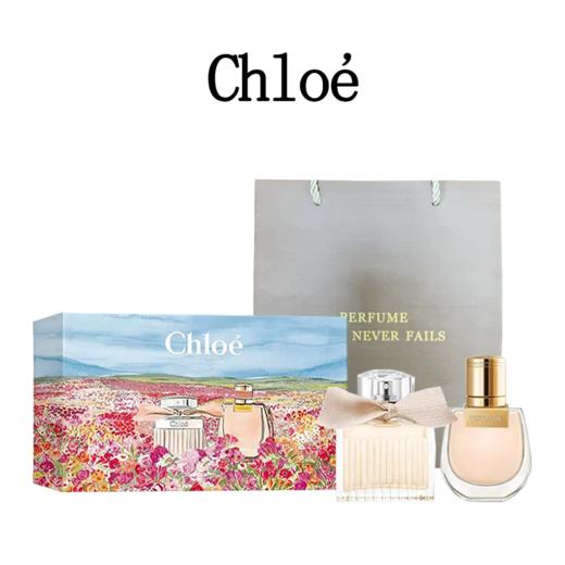 Chloe/蔻依香水2件套盒 小猪包浓香水20ml+肉丝带浓香水20ml 【香港直邮】 商品图0