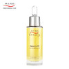 Dr.E.Voss 植萃奇迹嫩肤油30ml 以油养肤抗氧提亮 商品缩略图7