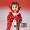 【商场同款】英氏儿童毛衣春秋长袖女童针织外套2025新款新年毛衣 商品缩略图2