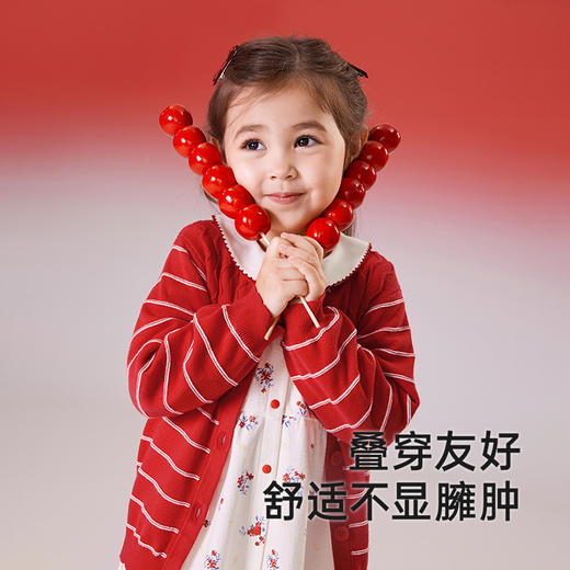 【商场同款】英氏儿童毛衣春秋长袖女童针织外套2025新款新年毛衣 商品图2