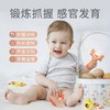 婴儿手摇铃玩具0-1岁可咬牙胶新生宝宝益智早教抓握3-6月幼儿安抚 商品缩略图6