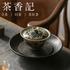 茶香记 牧渔粗陶青花鱼藻纹盖碗景德镇手作薄胎主泡器古拙质朴陶瓷160ml 商品缩略图4
