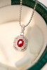 0.5ct刻面红宝石吊坠 商品缩略图0