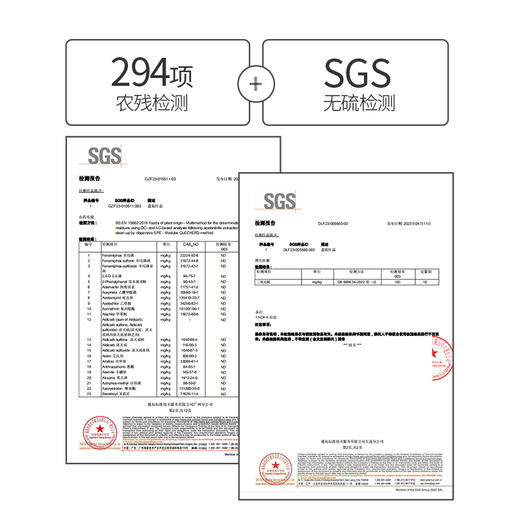 ☆【五汁饮】日常茶饮 甘甜好喝  和口干舌燥说拜拜 商品图2