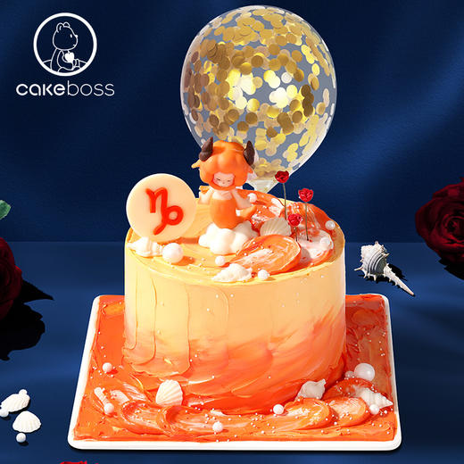 ♑摩羯座“日落橘子海”乳酪芝士蛋糕 生日蛋糕 星座蛋糕 商品图6
