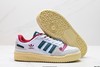 阿迪达斯Adidas Forum Low CL三叶草低帮休闲运动板鞋HO4903男女鞋 商品缩略图4