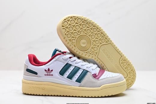 阿迪达斯Adidas Forum Low CL三叶草低帮休闲运动板鞋HO4903男女鞋 商品图4