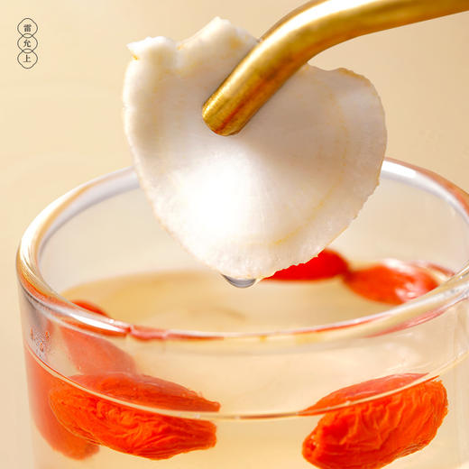 雷允上加拿大西洋参片200g（100g*2瓶）/盒 （2-3cm） 商品图7